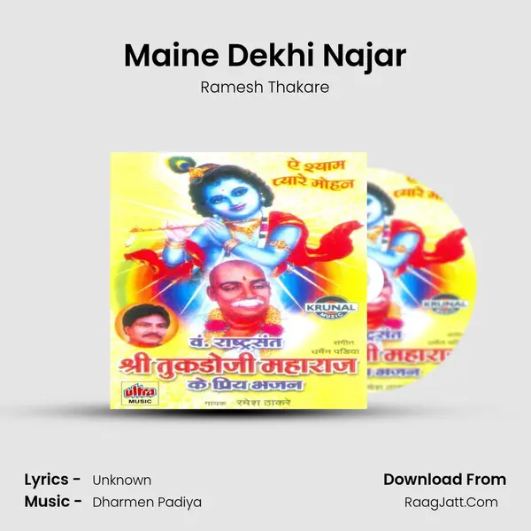 Maine Dekhi Najar MP3 Song by Ramesh Thakare Cover