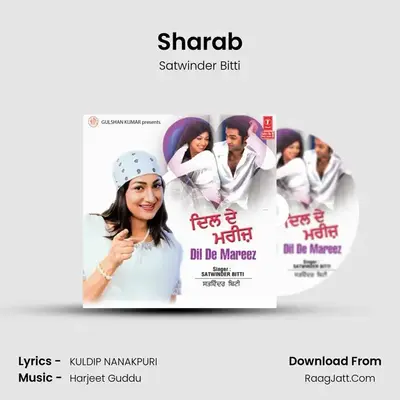 Sharab MP3 Song by Satwinder Bitti Cover