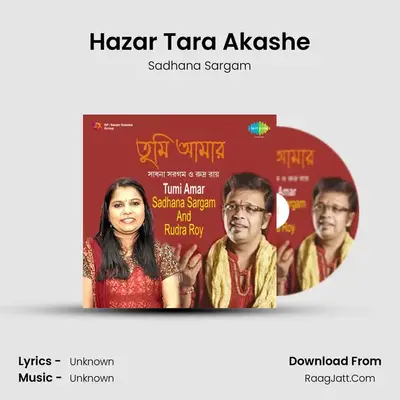 Sadhana Sargam And Rudra Roy - Tumi Amar - Sadhana Sargam