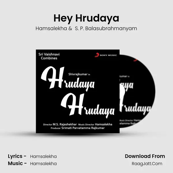 Hey Hrudaya MP3 Song by Hamsalekha Cover