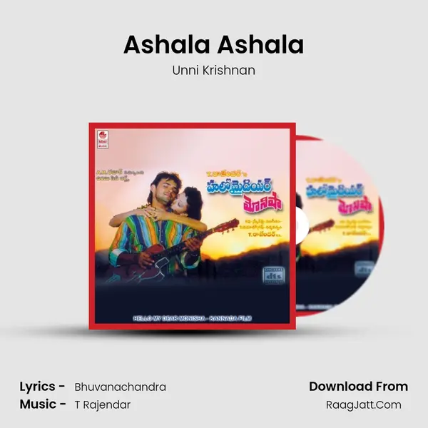 Ashala Ashala MP3 Song by Unni Krishnan Cover
