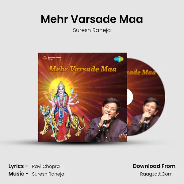 Mehr Varsade Maa MP3 Song by Suresh Raheja Cover