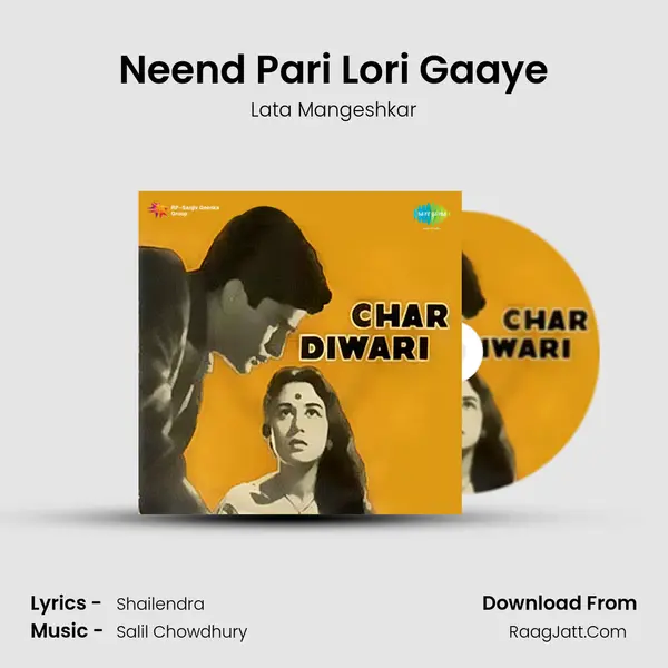 Neend Pari Lori Gaaye MP3 Song by Lata Mangeshkar Cover