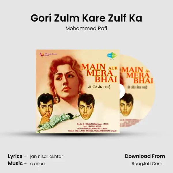Gori Zulm Kare Zulf Ka MP3 Song by Mohammed Rafi Cover