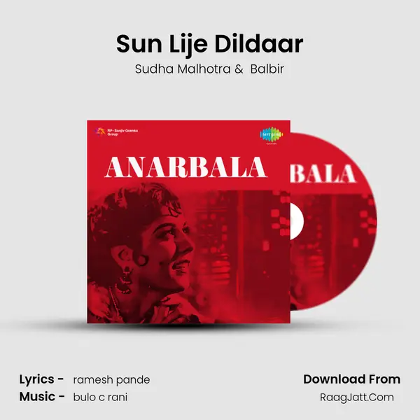 Sun Lije Dildaar MP3 Song by Sudha Malhotra Cover