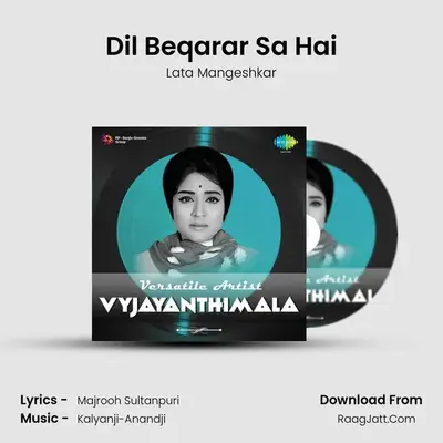 Dil Beqarar Sa Hai MP3 Song by Lata Mangeshkar Cover