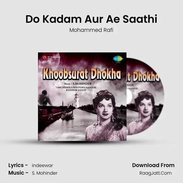 Do Kadam Aur Ae Saathi MP3 Song by Mohammed Rafi Cover