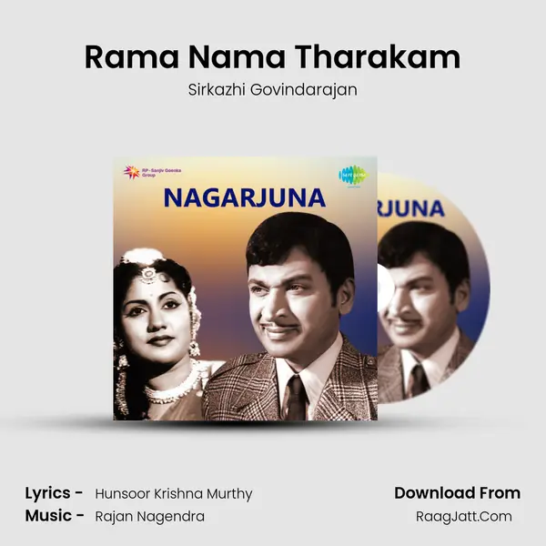 Rama Nama Tharakam Cover
