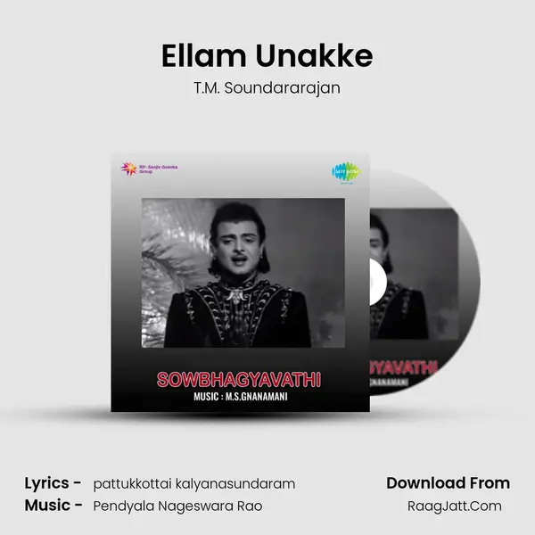 Ellam Unakke MP3 Song by T.M. Soundararajan Cover