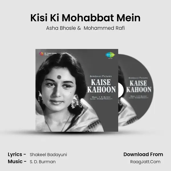 Kisi Ki Mohabbat Mein MP3 Song by Asha Bhosle Cover