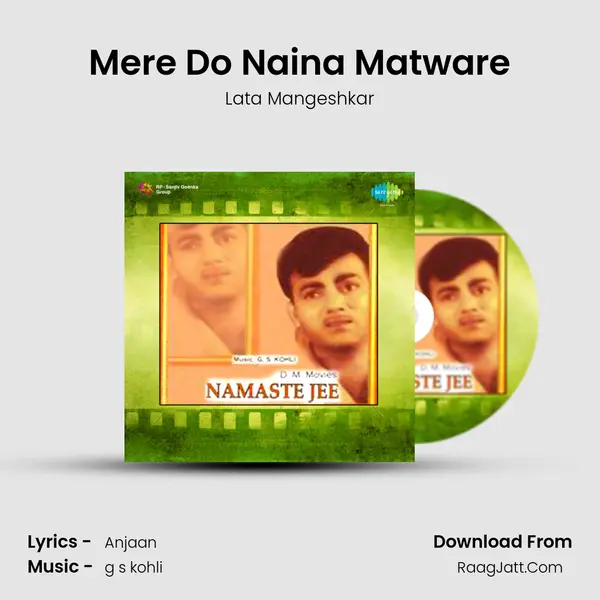 Mere Do Naina Matware MP3 Song by Lata Mangeshkar Cover