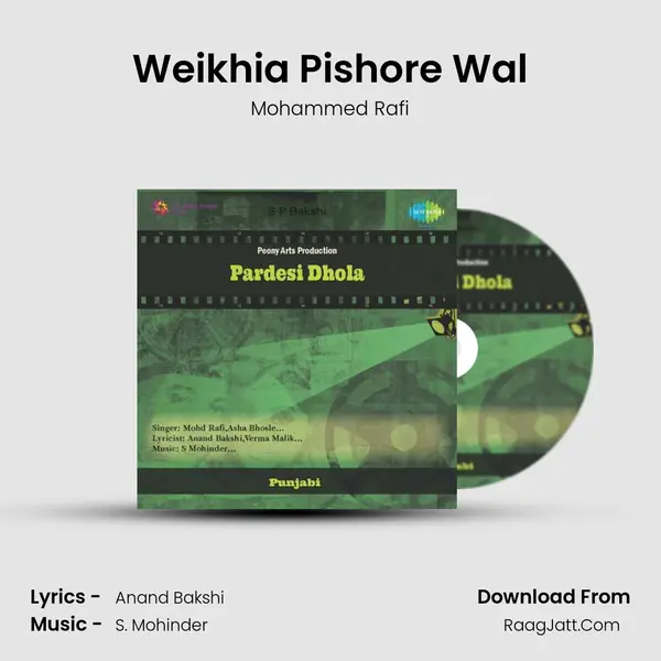 Weikhia Pishore Wal MP3 Song by Mohammed Rafi Cover