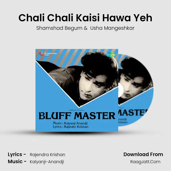 Chali Chali Kaisi Hawa Yeh MP3 Song by Shamshad Begum Cover