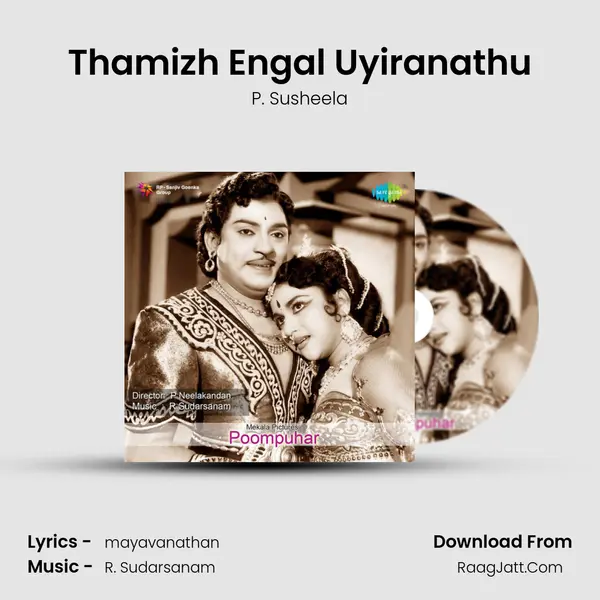Thamizh Engal Uyiranathu MP3 Song by P. Susheela Cover
