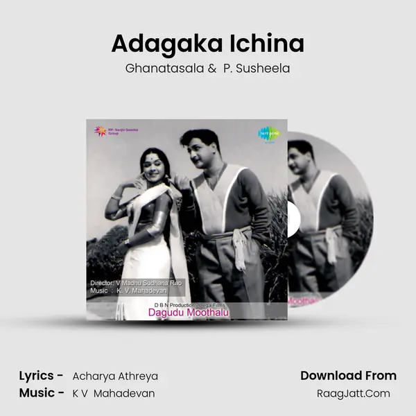 Adagaka Ichina MP3 Song by Ghanatasala Cover