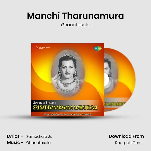 Manchi Tharunamura MP3 Song by Ghanatasala Cover