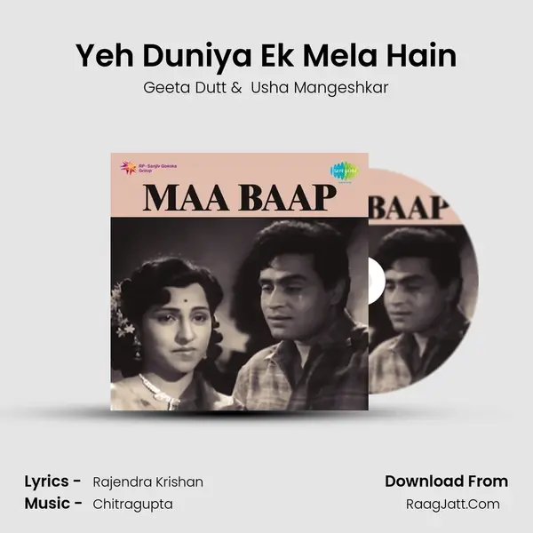 Yeh Duniya Ek Mela Hain MP3 Song by Geeta Dutt Cover