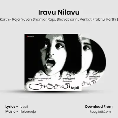 Iravu Nilavu MP3 Song by Ilaiyaraaja Cover