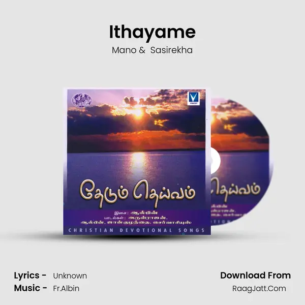 Ithayame MP3 Song by Mano Cover