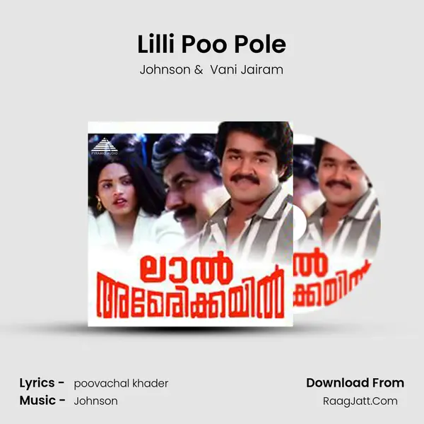 Lilli Poo Pole MP3 Song by Johnson Cover