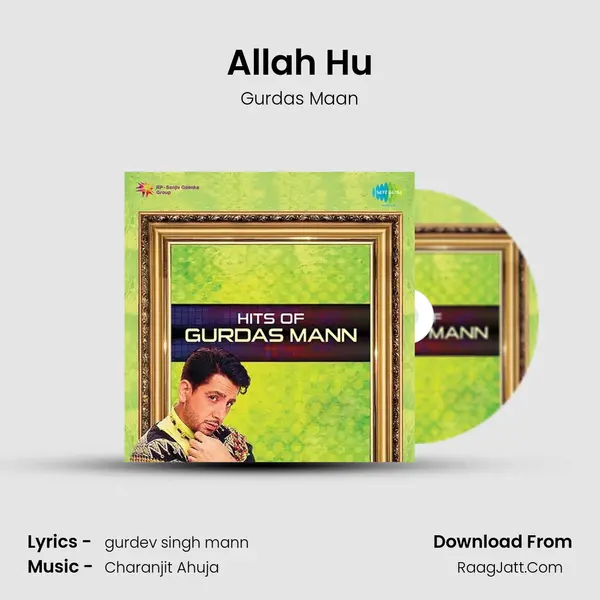 Allah Hu MP3 Song by Gurdas Maan Cover