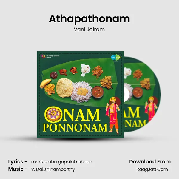 Athapathonam MP3 Song by Vani Jairam Cover