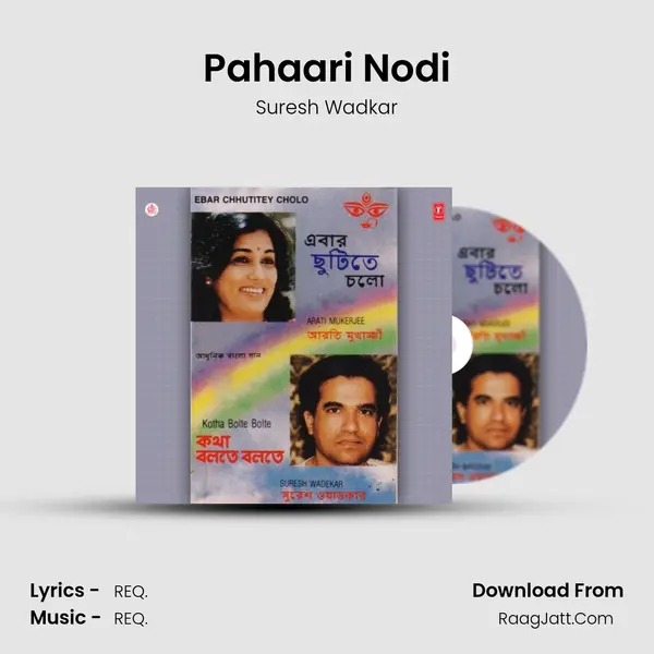 Pahaari Nodi MP3 Song by Suresh Wadkar Cover