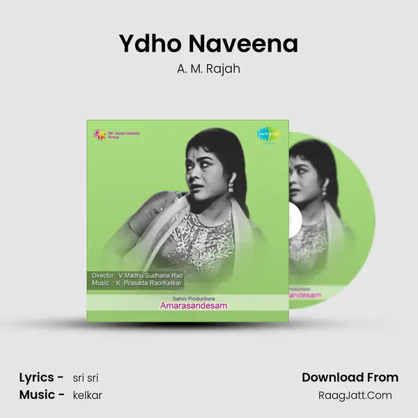 Ydho Naveena MP3 Song by A. M. Rajah Cover