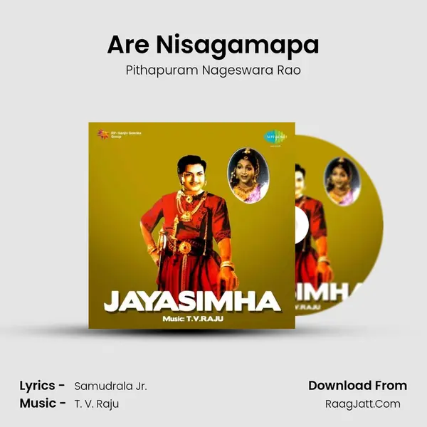 Are Nisagamapa MP3 Song by Pithapuram Nageswara Rao Cover