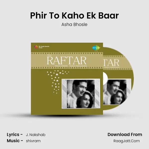 Phir To Kaho Ek Baar MP3 Song by Asha Bhosle Cover