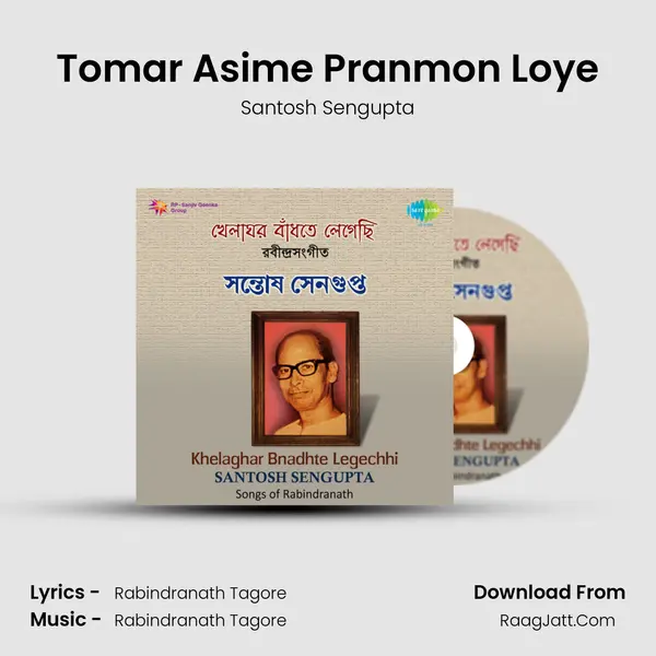 Tomar Asime Pranmon Loye MP3 Song by Santosh Sengupta Cover