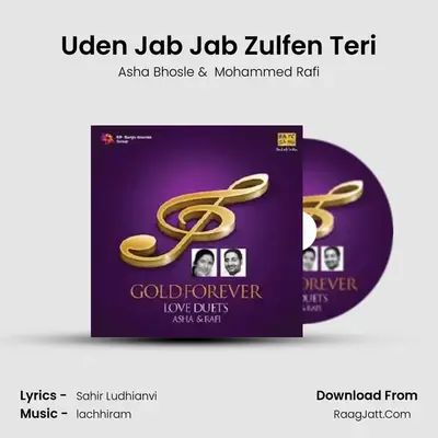 Uden Jab Jab Zulfen Teri MP3 Song by Asha Bhosle Cover