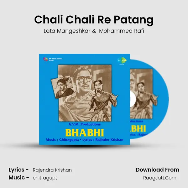 Chali Chali Re Patang MP3 Song by Lata Mangeshkar Cover