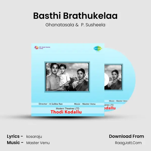 Basthi Brathukelaa MP3 Song by Ghanatasala Cover