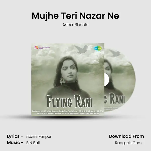 Mujhe Teri Nazar Ne MP3 Song by Asha Bhosle Cover