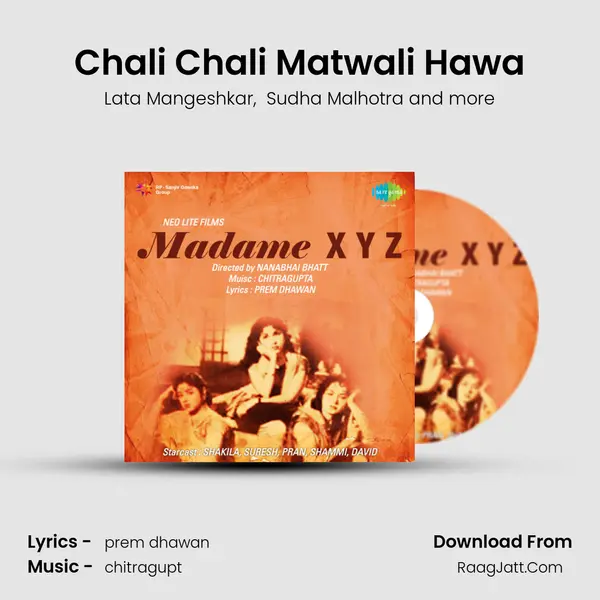 Chali Chali Matwali Hawa MP3 Song by Lata Mangeshkar Cover