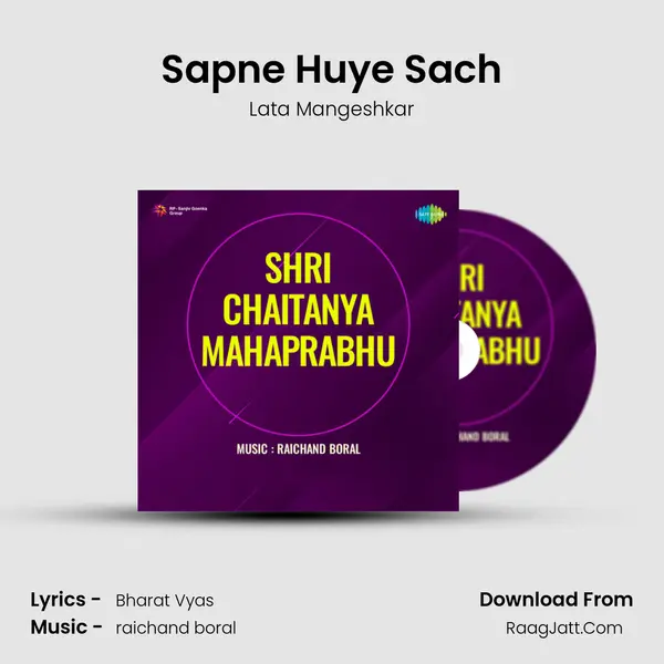 Sapne Huye Sach MP3 Song by Lata Mangeshkar Cover