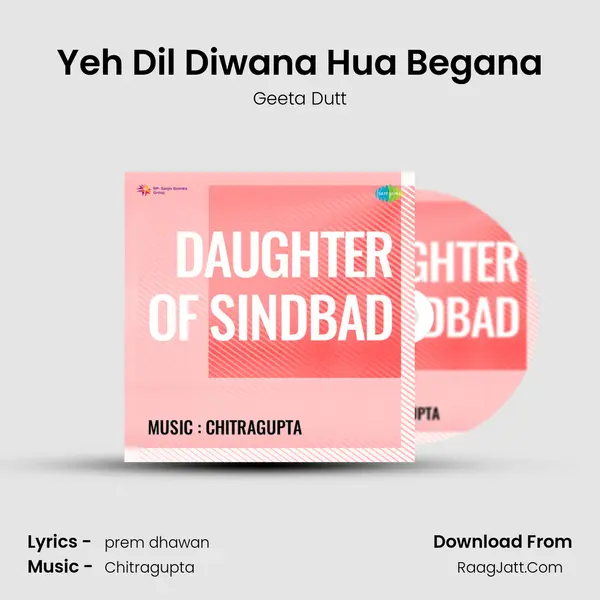 Yeh Dil Diwana Hua Begana MP3 Song by Geeta Dutt Cover