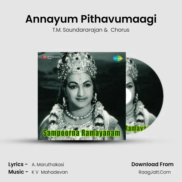 Annayum Pithavumaagi MP3 Song by T.M. Soundararajan Cover