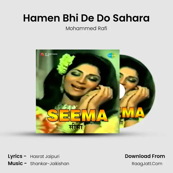 Hamen Bhi De Do Sahara MP3 Song by Mohammed Rafi Cover