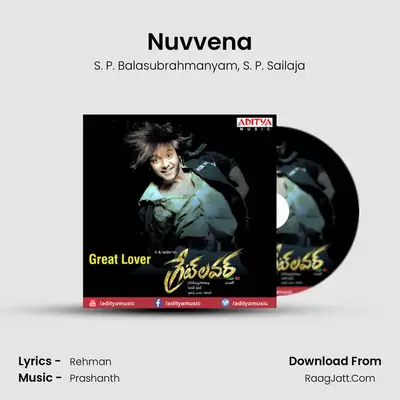 Nuvvena MP3 Song by S. P. Balasubrahmanyam Cover