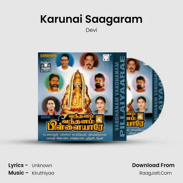 Karunai Saagaram MP3 Song by Devi Cover