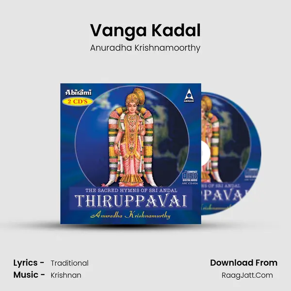 Vanga Kadal MP3 Song by Anuradha Krishnamoorthy Cover