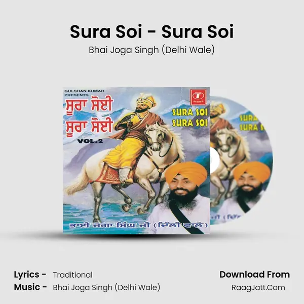 Bhai Joga Singh (delhi Wale)