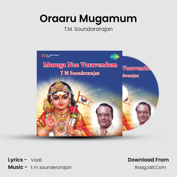 Oraaru Mugamum MP3 Song by T.M. Soundararajan Cover