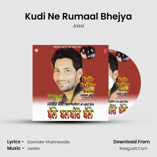 Kudi Ne Rumaal Bhejya mp3 song