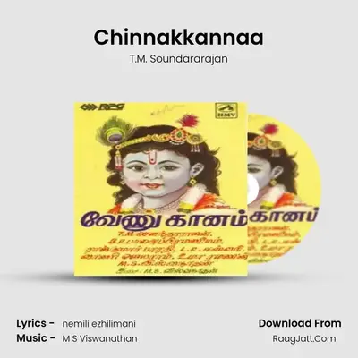 Chinnakkannaa Cover