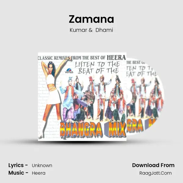 Zamana MP3 Song by Kumar Cover