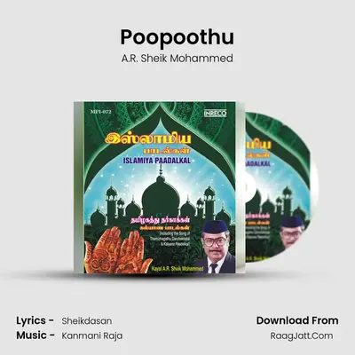 Poopoothu MP3 Song by A.R. Sheik Mohammed Cover