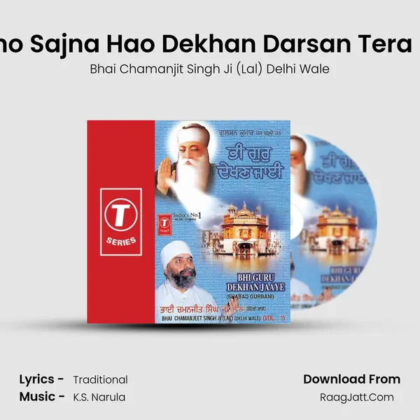 Aavho Sajna Hao Dekhan Darsan Tera Ram MP3 Song by Bhai Chamanjit Singh Ji (Lal) Delhi Wale Cover
